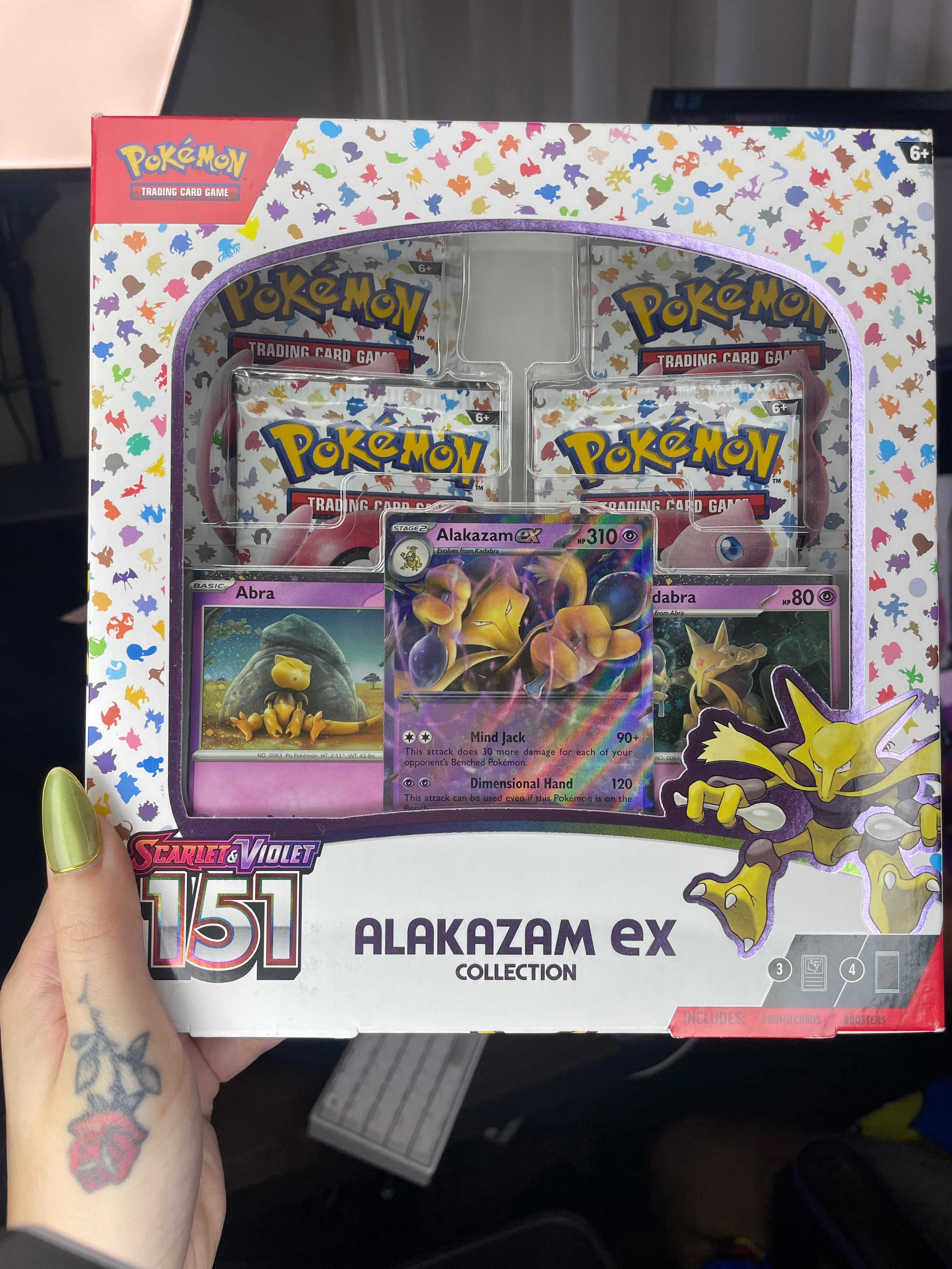 151 Alakazam EX box