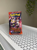 Destined Rival Single Pack